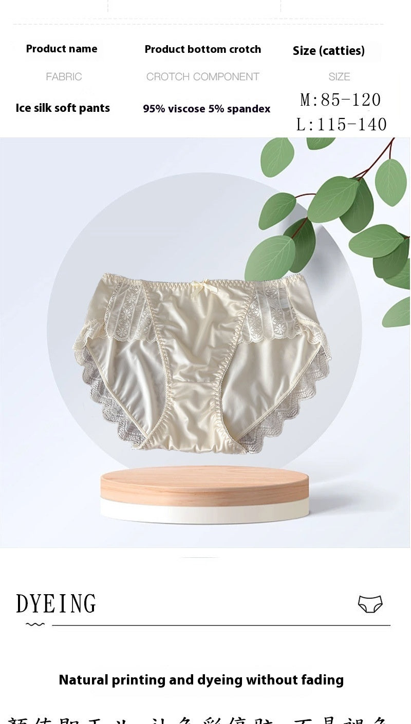 Odai nekenksmingas „Ice Silk“ patogus atlasinis apatinis trikotažas